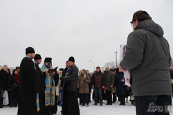 На площі Свободи молилися за Україну (фото)