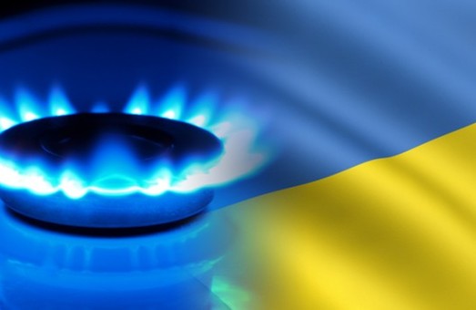 Україна хоче розплатитися з Росією за блакитне паливо