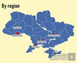 Україна: в Чернівцях за тиждень двічі пограбували офіс газети «Час» (інфографіка)