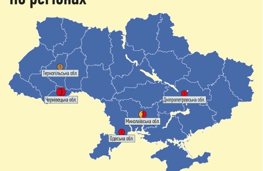 Україна: в Чернівцях за тиждень двічі пограбували офіс газети «Час» (інфографіка)
