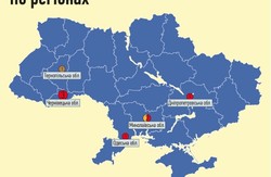 Україна: в Чернівцях за тиждень двічі пограбували офіс газети «Час» (інфографіка)