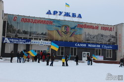 День української армії у звільненому Лисичанську (фото)