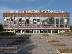 Десять мирних мешканців загинуло в Донецьку вихідними