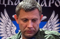 Донецьку область планує захопити Захарченко