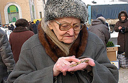 У «Луганській народній республіці» встановили розміри пенсій