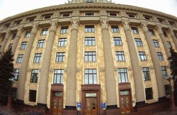 На Харківщині затримали ту, яка повідомила про «замінування» будівлі обласної державної адміністрації