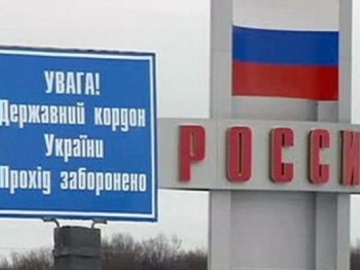 Росія передислоковує війська вздовж українського кордону