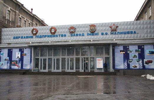 На Харківщині не один рік поспіль на одному з заводів завдавали збитків державі