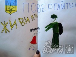 Малюнки на новорічні свята для українських бійців