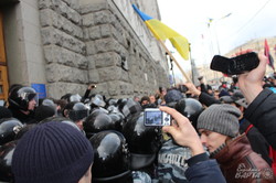 Харків‘яни влаштували пікет під стінами Міськради (фото)