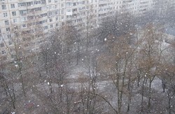 Прогноз погоди в Харкові