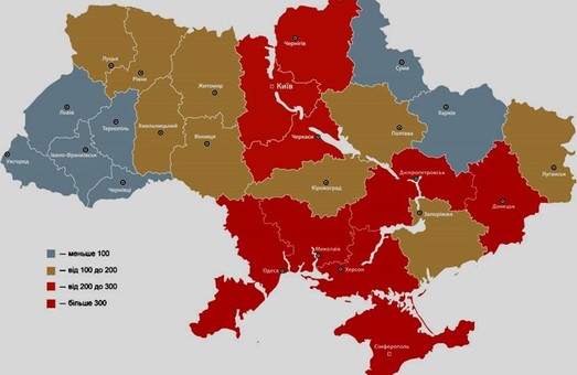 Зупинити епідемію ВІЛ: харківські реалії