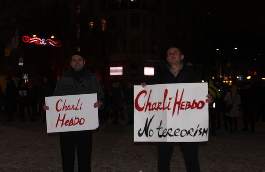 «Not in my name»: в Харкові пройшла акція солідарності з жертвами теракту в Парижі(фото)
