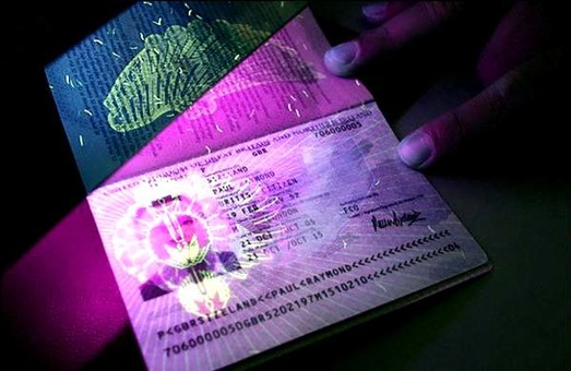У Харкові вже можна оформити біометричний паспорт