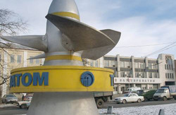 Велике харківське підприємство відправило устаткування до Казахстану