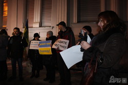 В Харкові протестували проти несправедливості російської судової системи (фото)