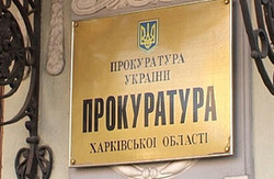 Багатомільйонними розкраданнями в Харківміськліфті зайнялася прокуратура