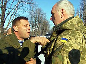 Спілкуючись з офіцером ЗСУ, Захарченко влаштував істерику (фото, відео)