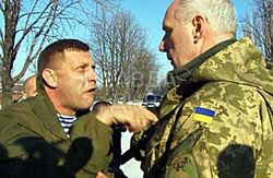Спілкуючись з офіцером ЗСУ, Захарченко влаштував істерику (фото, відео)