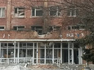 У Донецьку під обстріл потрапила дитяча лікарня (фото)