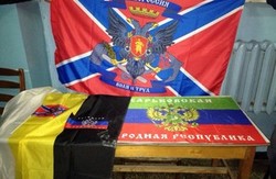 Силовики затримали в Харкові лідера сепаратистської організації "Ісход" (фото)