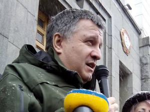 Аваков: Усі, хто заявляє про скидання влади в Харкові, буде жорстко покараний