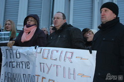 В Харкові пройшов пікет в підтримку Надії Савченко (фото)