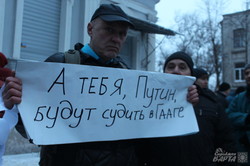В Харкові пройшов пікет в підтримку Надії Савченко (фото)