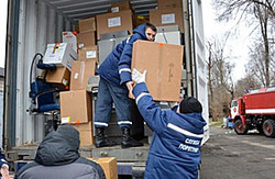 Америка прислала в Дніпропетровськ гуманітарну допомогу (фото)