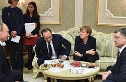 Про що домовилися в Мінську: опубліковані пункти документа