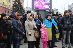 На недільному вічі освідчувалися в любові до України (фото)