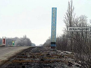 Більше 200 бойовиків намагаються прорватися в Луганське