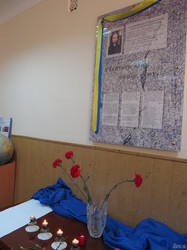 У харківському педагогічному ліцеї №4 вшанували пам’ять Героя небесної сотні Євгена Котляра