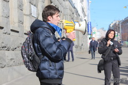 Активісти вимагали від Міськради визнати Росію країною-агресором (фото)