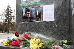 В Харкові пройшла панахида за Борисом Нємцовим (фото)