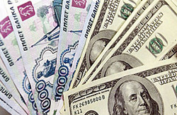 Черговий анонс банківської системи "ЛНР"