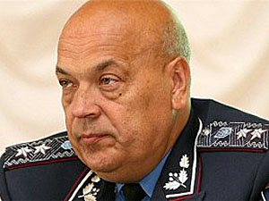 Москаль очолив Луганську обласну військово-цивільну адміністрацію