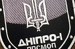 Бійці полку "Дніпро-1" запобігли теракту в Дніпропетровську (фото)