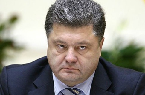 Порошенком був внесений законопроект щодо особливого статусу Донбасу