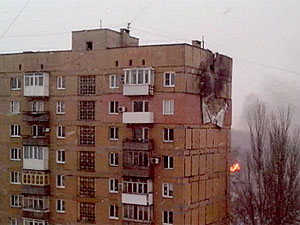 У Донецьку стався потужний вибух (фото)