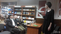 В книгарні «Є» пройшла презентація збірки Олени Герасим’юк (фото)
