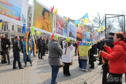 В Харкові відбулося віче, присвячене Криму (фото)