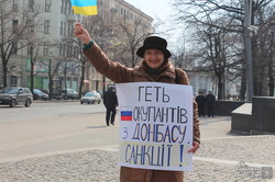 В Харкові відбулося віче, присвячене Криму (фото)