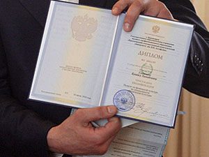 Студенти Луганська можуть отримати дипломи Дагестанського ВИШу