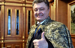 Петро Порошенко носить нашивку «цинічний бандера» (фото, відео)