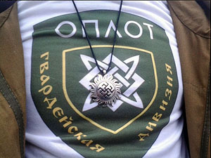 Антифашистський батальйон «Оплот» носить свастику (фото)