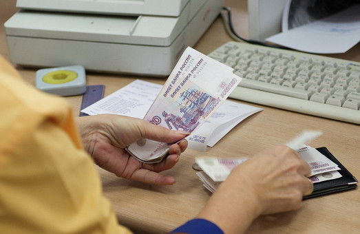 У «ДНР» почали виплачувати пенсії в рублях
