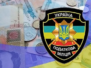 Підвищення по службі замість лави підсудних: нове скандальне призначення в харківській ДФС