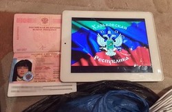 Суд Харкова заарештував терористку «Терезу» на два місяці