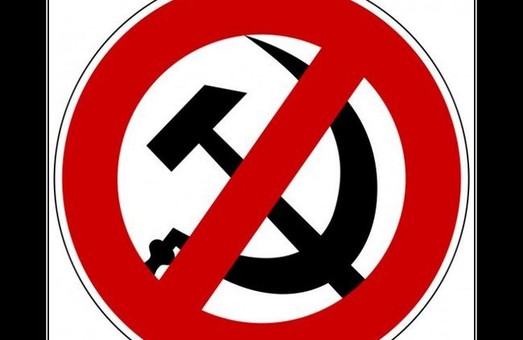В Україні «засудили» пропаганду комуністичного та нацистського режимів